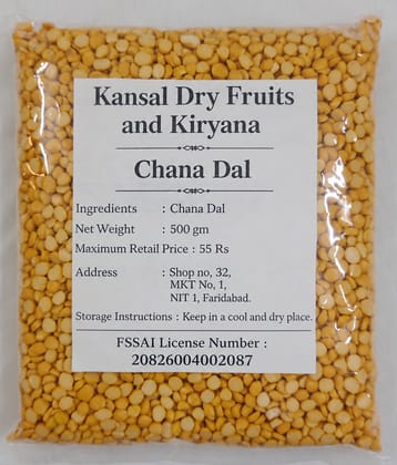 Chana Dal Chana Dal