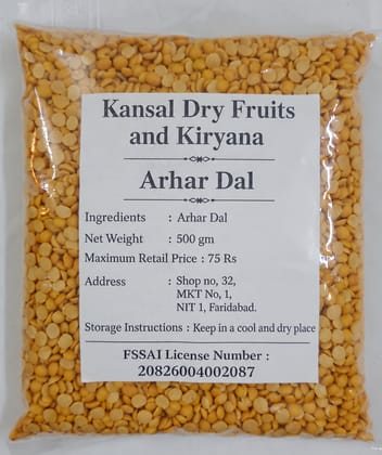 Arhar Dal Arhar Dal