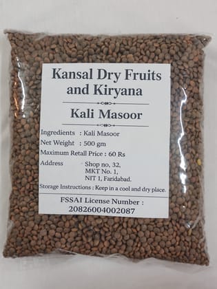 Kali Masoor Dal Kali Masoor Dal