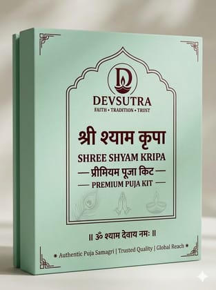 DEVSUTRA Shree Shyam Kripa Premium Puja Kit..