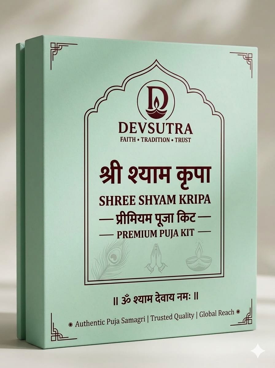 DEVSUTRA Shree Shyam Kripa Premium Puja Kit..