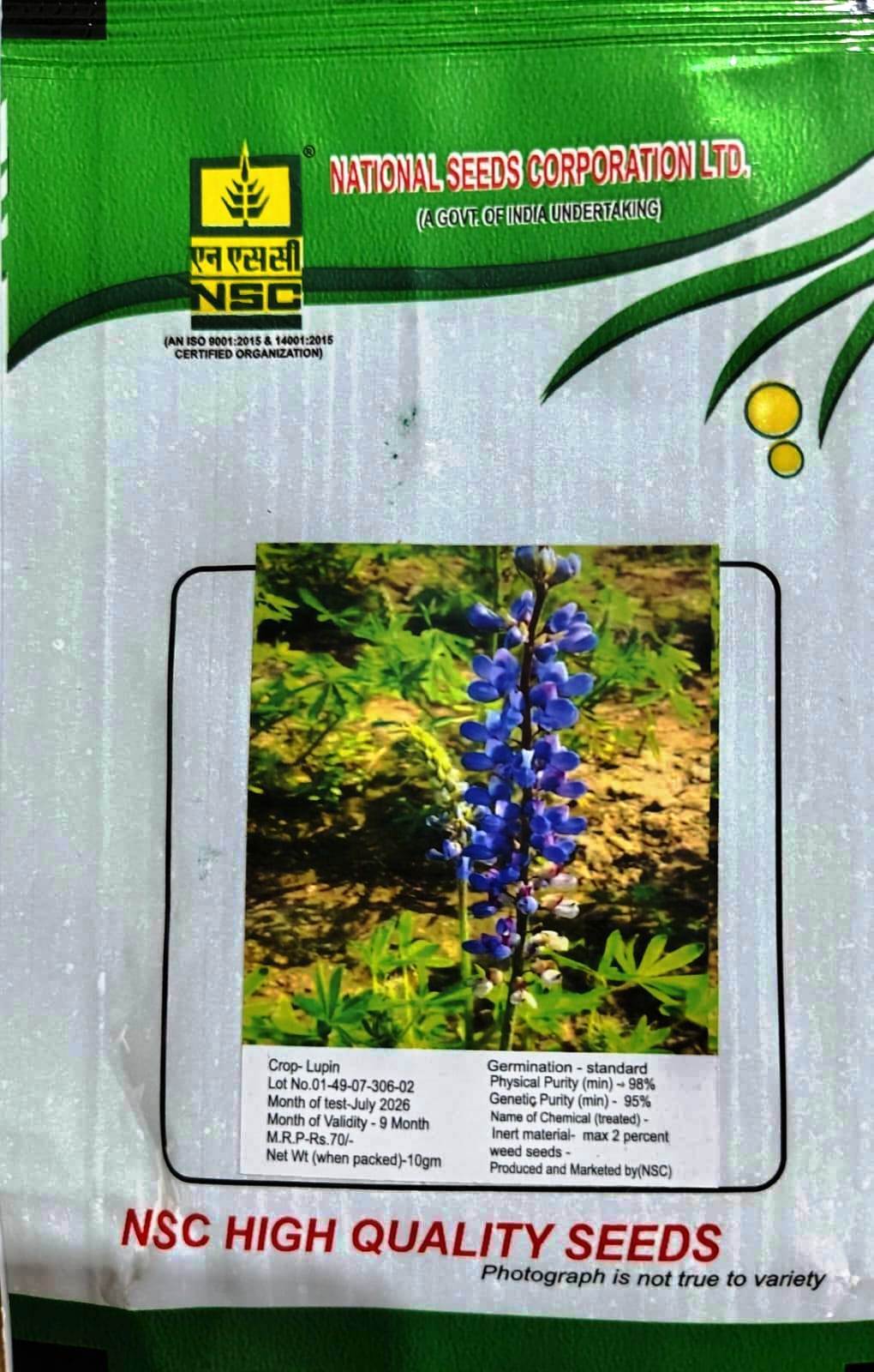 NSC HIGH QUALITY LUPIN SEED TL 10 GM