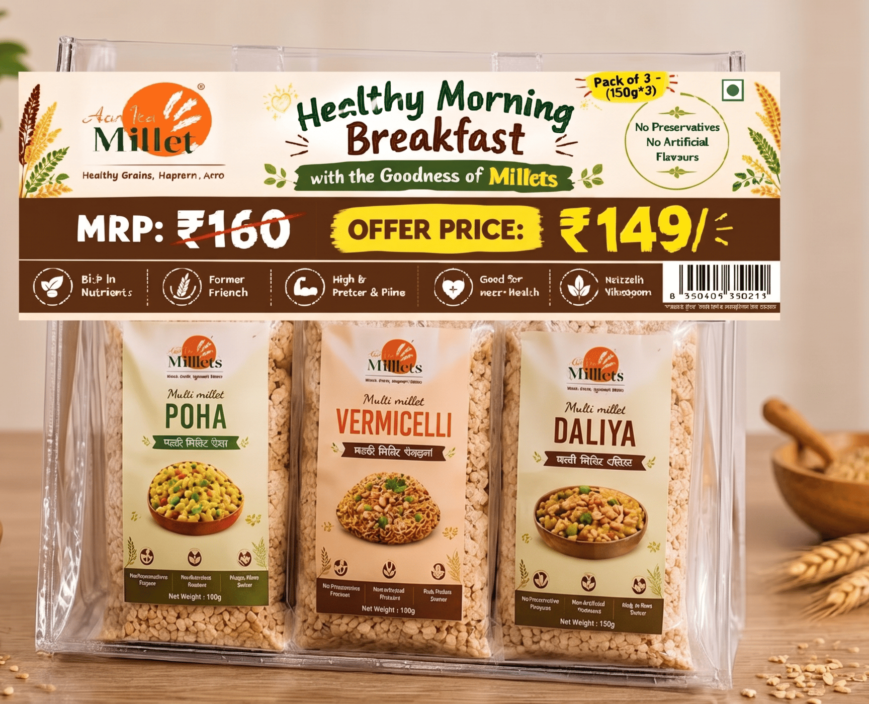 Aarvee Millet Healthy Morning Breakfast, trial pack( 150g*3)
