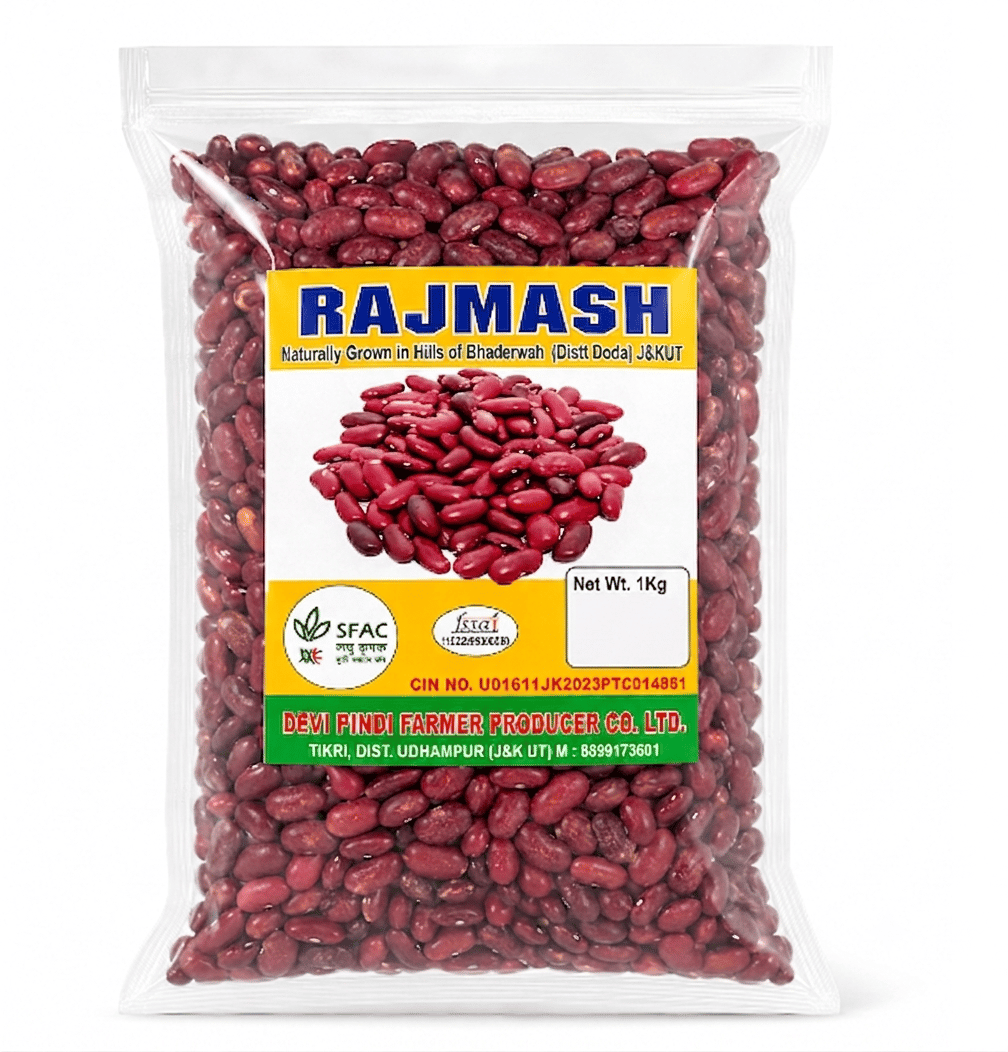 Desi Bhadrwai Rajma 1kg