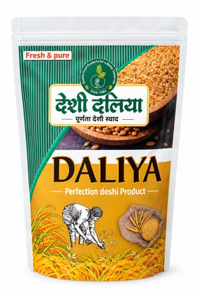 Deshi Daliya Deshi Daliya