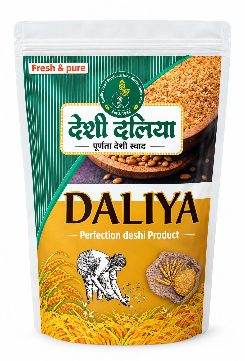 Deshi Daliya