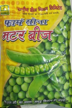 NSC Farm Sona Pea Seeds (Matar Beej) Punjab 89 variety - 1kg NSC Farm Sona Pea Seeds (Matar Beej) Punjab 89 variety - 1kg