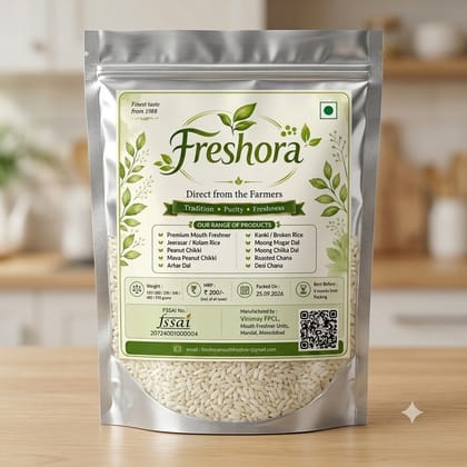 Premium Jeerasar Surti Kolam Rice (Semi Polished) - Direct from Farmers Premium Jeerasar Surti Kolam Rice (Semi Polished) - Direct from Farmers