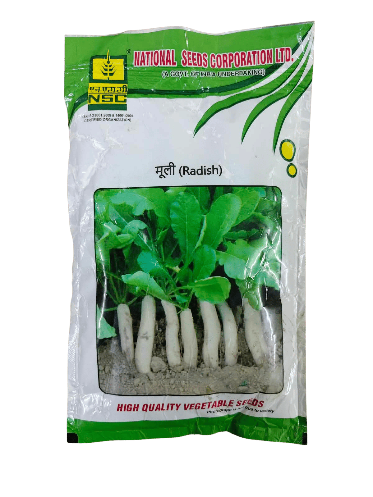 NSC RADISH VARIETY-KASHI MOOLI-40 T/L 250GM PACKING