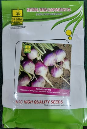NSC Turnip /var -PTWG - 100gm POUCH NSC Turnip /var -PTWG - 100gm POUCH