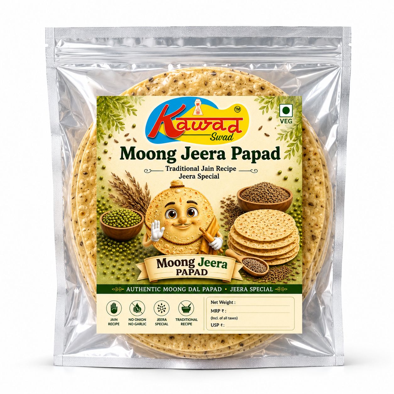 KAWAD SWAD Moong Jeera Papad 1000g | Traditional Jain Recipe