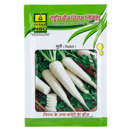 NSC Radish, Japanese White (JW) Variety, 100Gram Truthfully Labelled Seed Pouch
