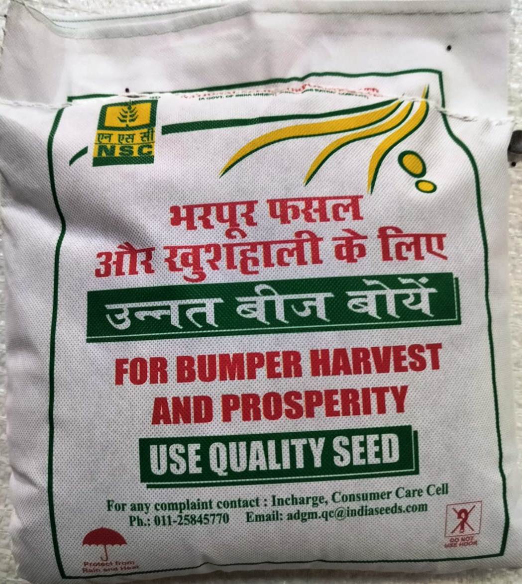 NSC CS-60 Certified Mustard Seeds 2kg