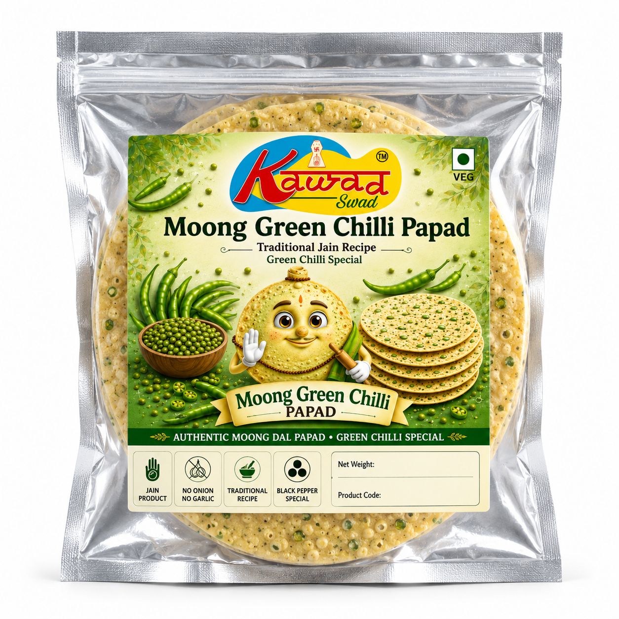 KAWAD SWAD Moong Green Chilli Papad 500g | Traditional Jain Recipe