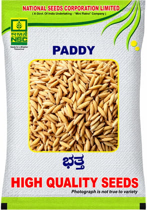NSC Paddy/ Tunga CS -25 kg seeds
