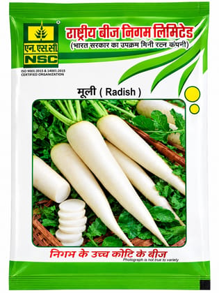 Radish Pusa Chetki - 100gms