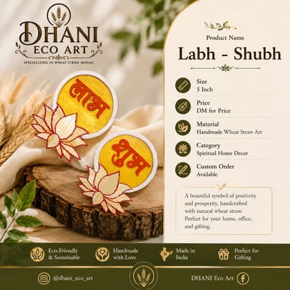 DHANI ECO ART Labh - Shubh Spiritual Home Decor DHANI ECO ART Labh - Shubh Spiritual Home Decor