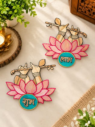 Traditional Shubh Labh Lotus Krishna Hands Fiber Wall Hanging Décor - Set of 2 Traditional Shubh Labh Lotus Krishna Hands Fiber Wall Hanging Décor - Set of 2