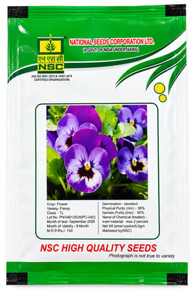 NSC Flower Pansy -  5 gram