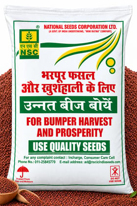 RAGI KMR-630 CS 5KG