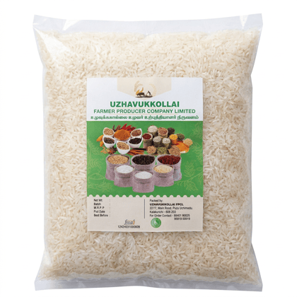  Kalanamak Rice 1 kg