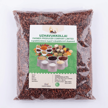 POONGAR RICE