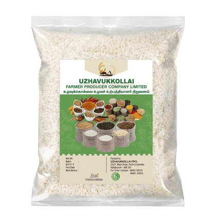 SEERAGA SAMBA RICE 1 Kg