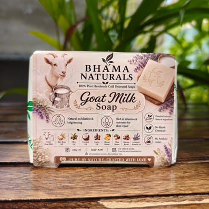 Bhama Naturals Goat Milk Soap 100g | 100% Handmade Cold Processed Bath Soap with Fresh Goat Milk, Shea Butter, Mango Butter & Kokum Butter | Moisturizing & Nourishing Soap for Soft, Smooth Skin