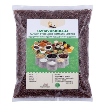 KARUNKURUVAI RICE 1 kg