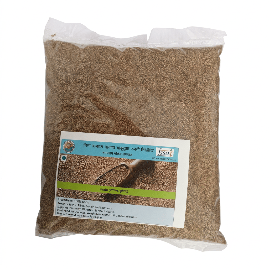 Kodo Millets 2 Kg