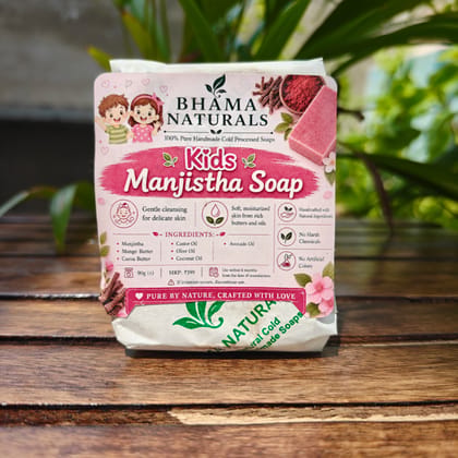 Bhama Naturals Kids Manjistha Soap 90g | Handmade Cold Processed Herbal Bath Soap with Mango Butter, Cocoa Butter, Olive Oil & Avocado Oil | Gentle Cleansing & Skin Nourishment