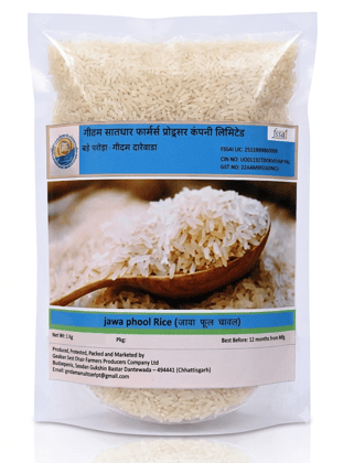 Jawaphool rice 1kg