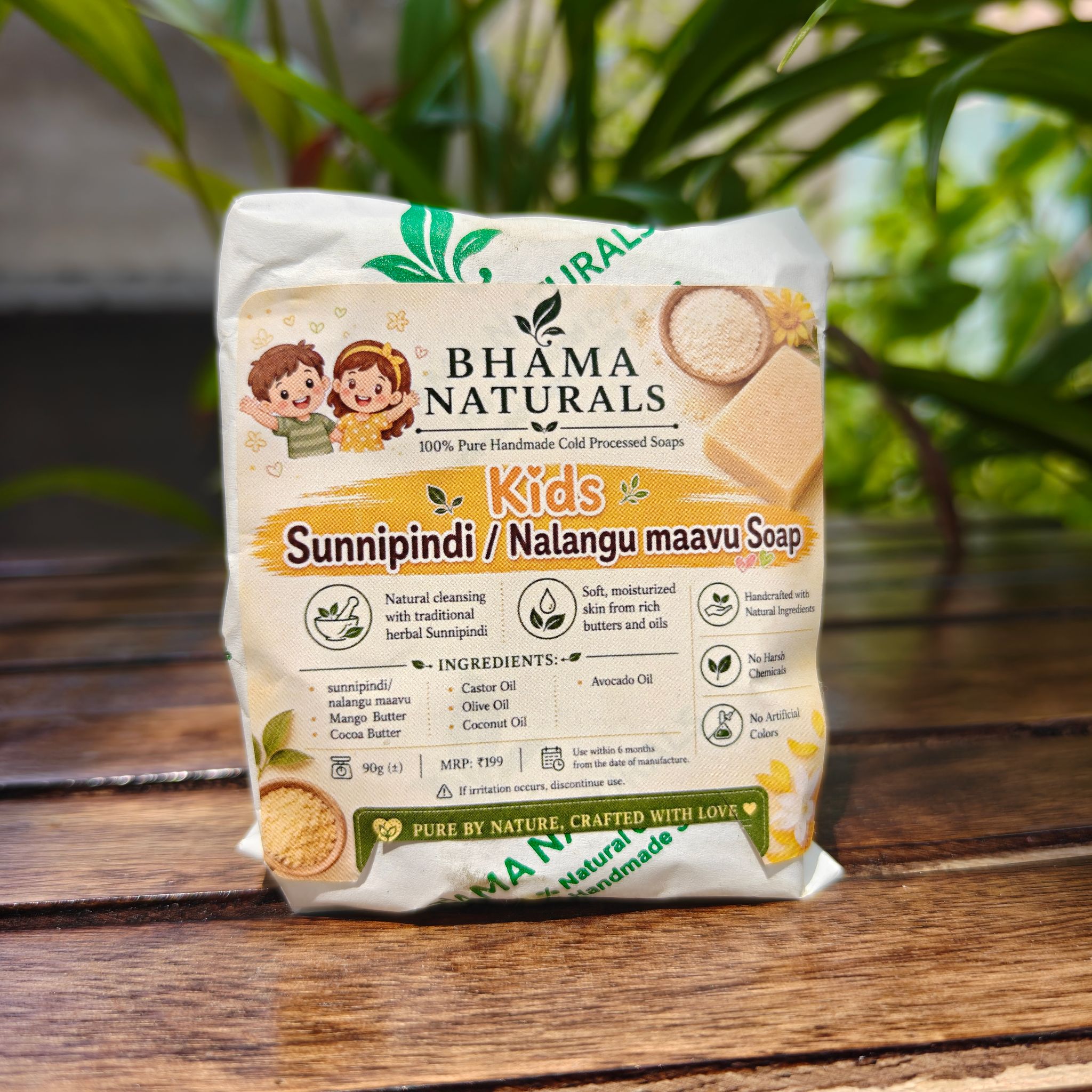 Bhama Naturals Kids Sunnipindi (Nalangu Maavu) Herbal Soap | Handmade Cold Process Soap with Mango Butter & Cocoa Butter