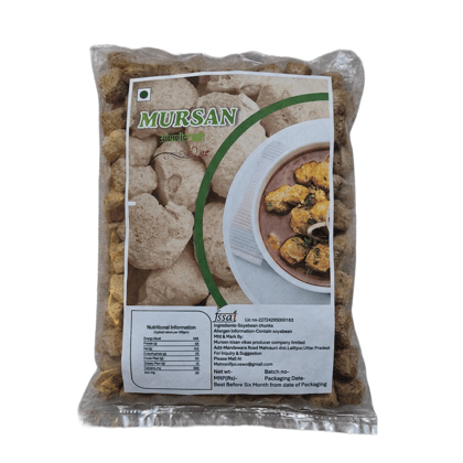 Mursan Soyabeen Wadi | Soyabeen Chunks | Soya Chunk| Rich in High Fiber and High Protein | 200 gram