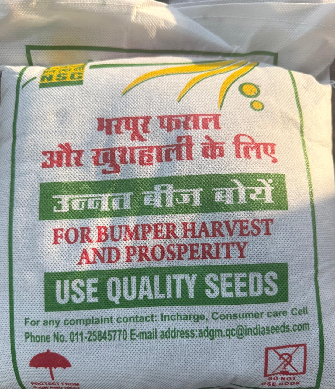 Mustard RH-1975 Certified Seed 2 kg