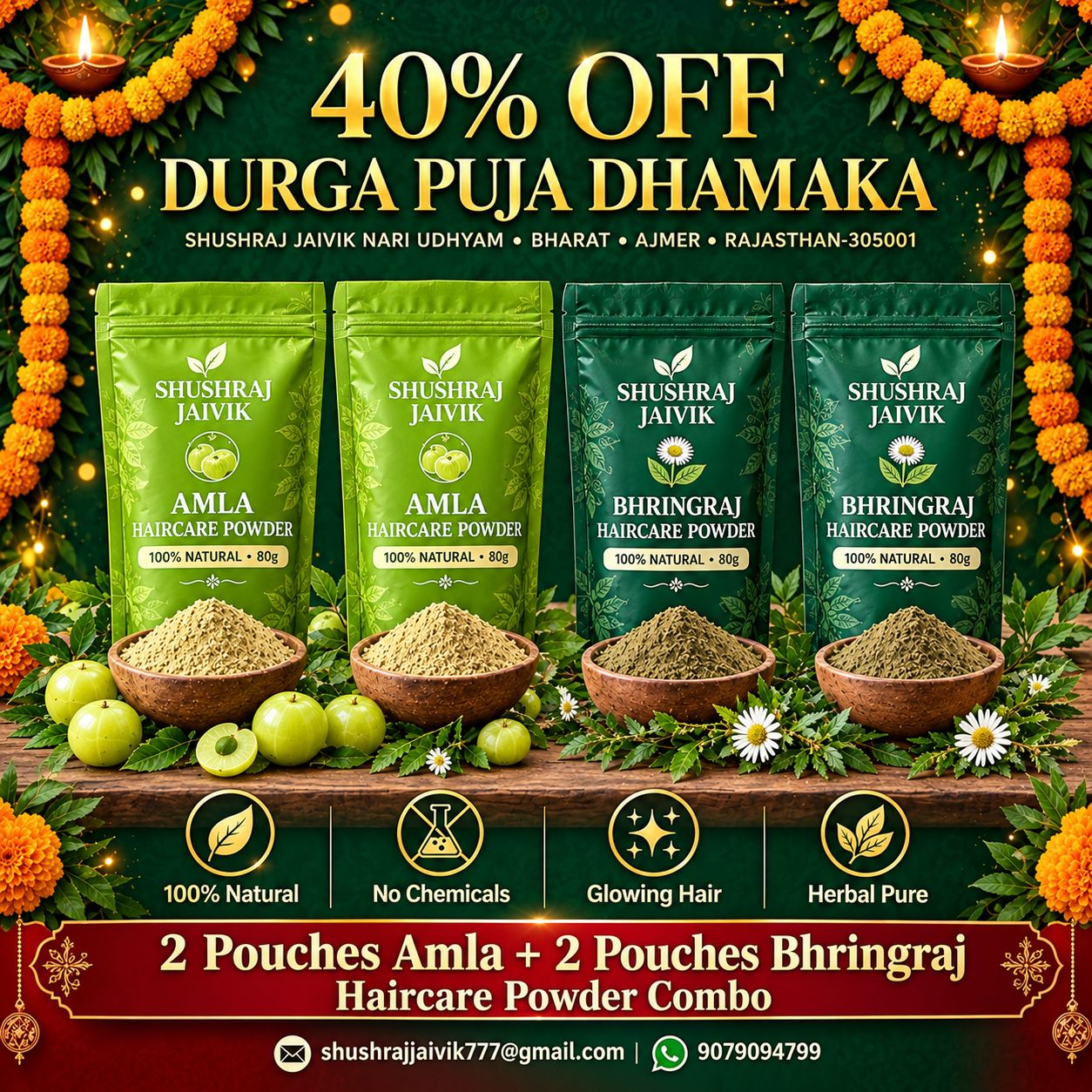Durga Puja special offer: Paayein 40% off herbal hair care products "