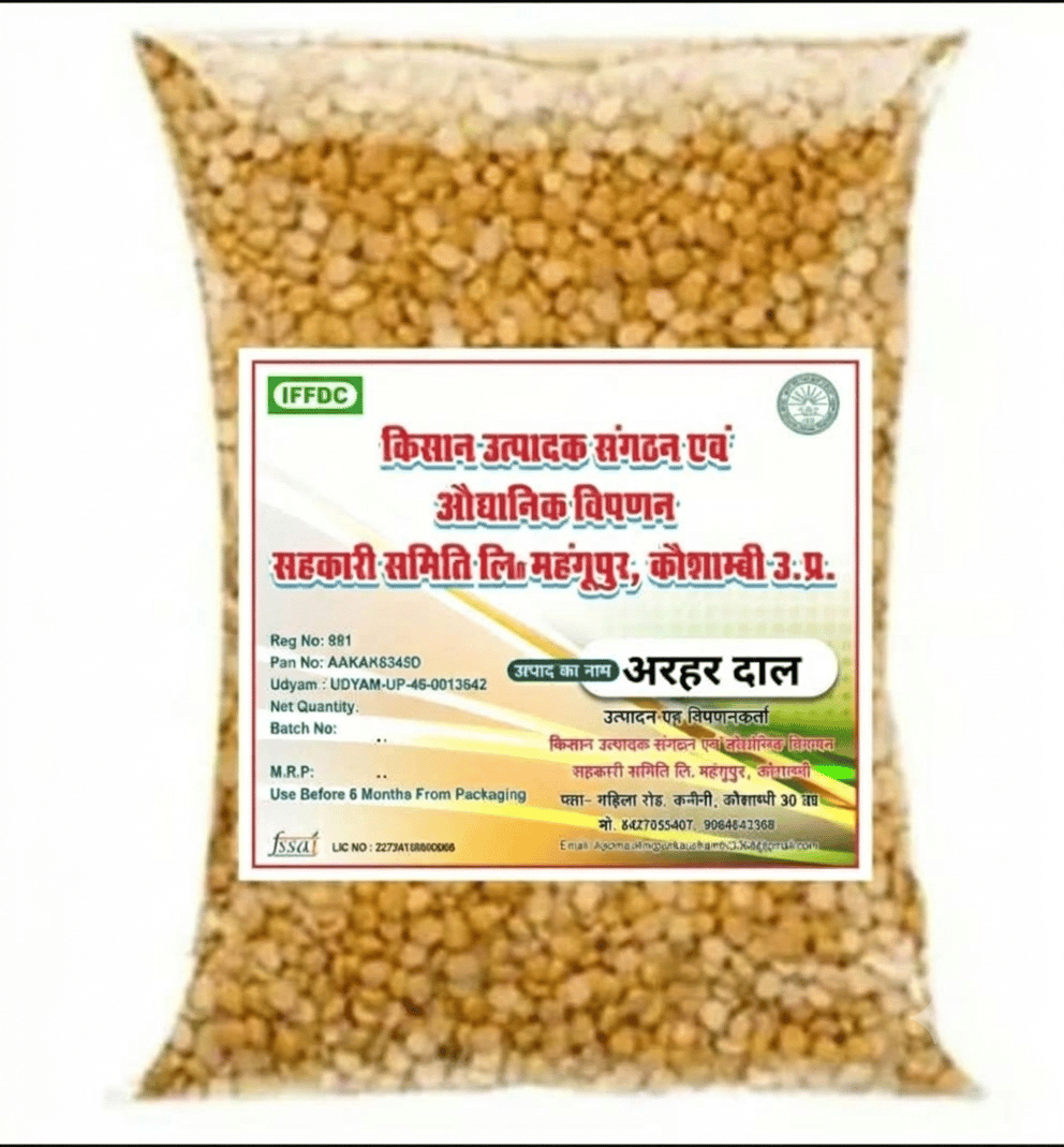 Premium Arhar Dal ( Toor Dal ) - 450 GM