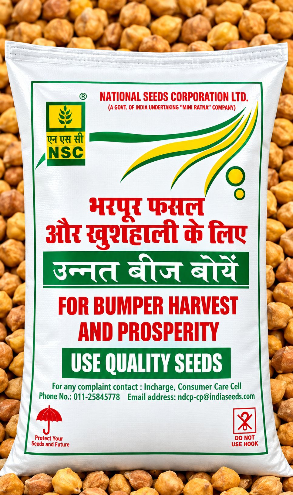 BENGAL GRAM JAKI-9218  - 20KG 