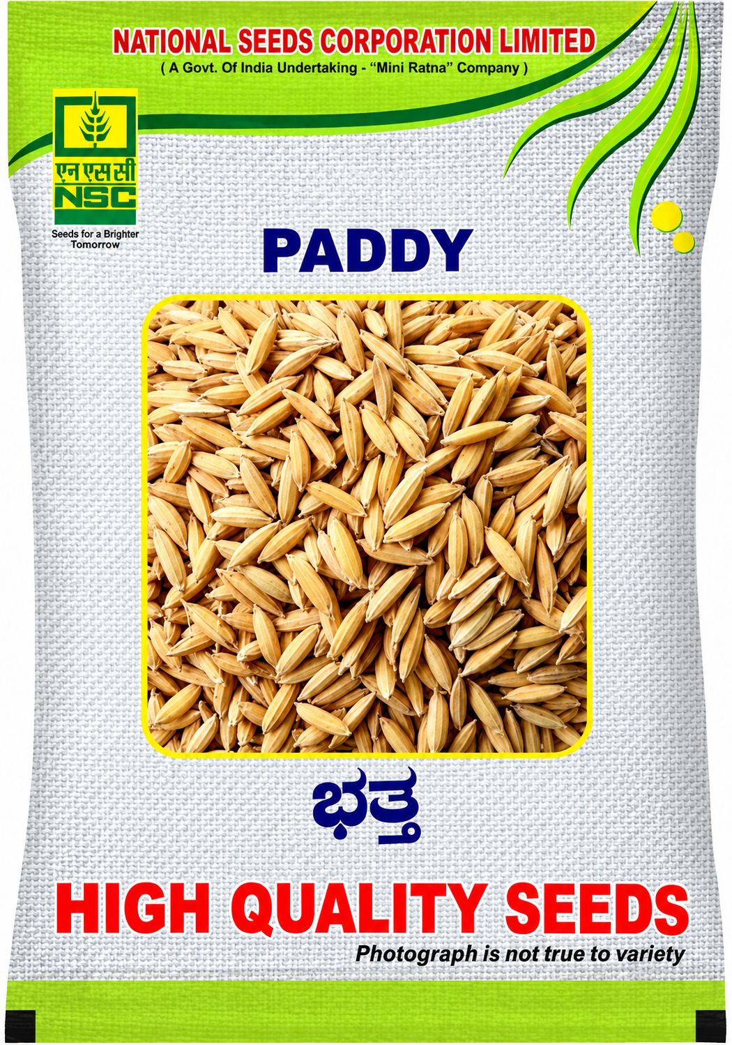 NSC PADDY THANU  5 KG