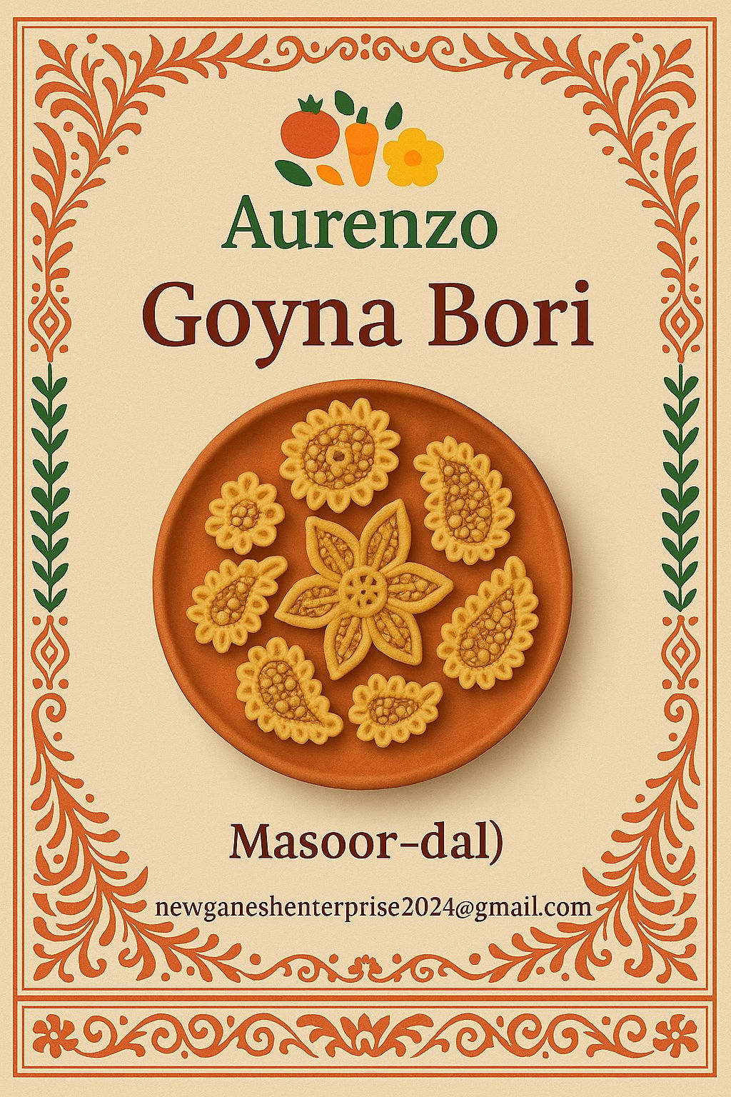 Aurenzo Masoor Dal Goyna Bori 