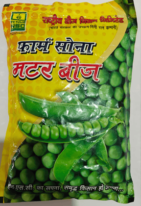 Farm Fresh Pea Seed (फार्म फ्रेश मटर बीज) Punjab-89 01 Kg Packing