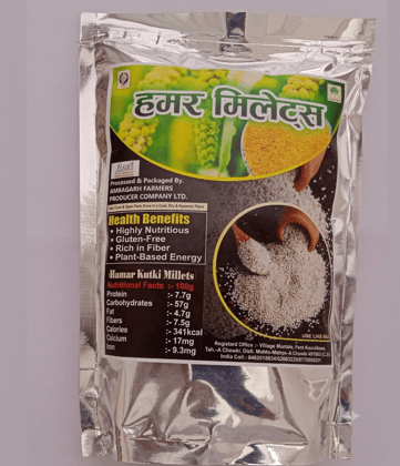 Kutki Millet 1 Kg