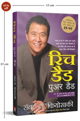 Rich dad poor dad book Rich dad poor dad book