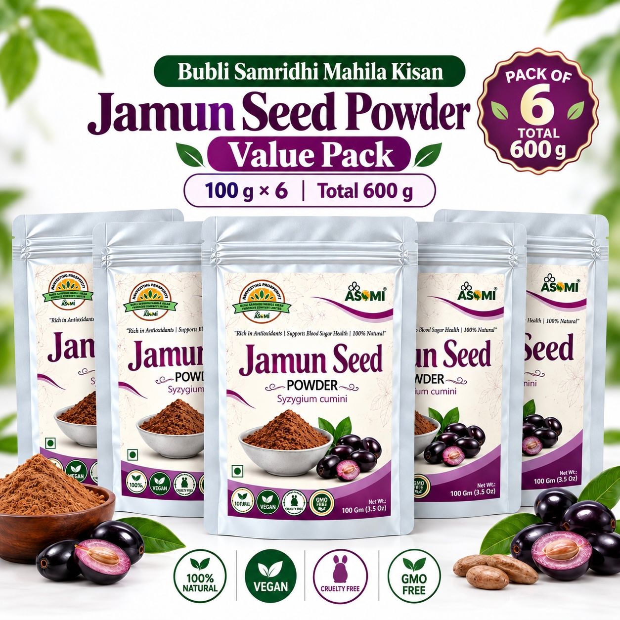 Jamun Seed Powder Value Pack | 100 g × 6 | Total 600 g