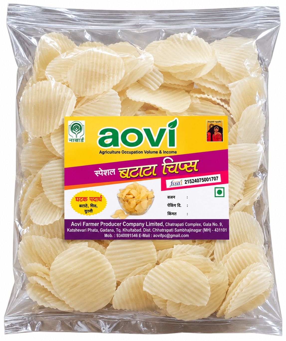 Aovi Special Batata Chips