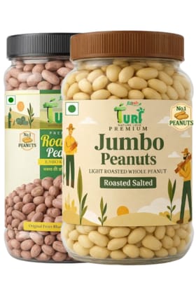 TURF FRESH - Premium Roasted Peanut| Khari Sing - Chakna Dana Chana | Bharuch Gujarat Special | Mixed Jar Combo TURF FRESH - Premium Roasted Peanut| Khari Sing - Chakna Dana Chana | Bharuch Gujarat Special | Mixed Jar Combo