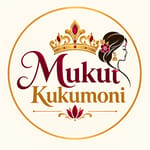 Mukut Kukumoni Mukut Kukumoni