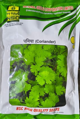 NSC Coriander Variety-ACR, 500gm Truthful Label