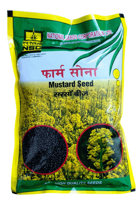 NSC Mustard Seeds RH-1706