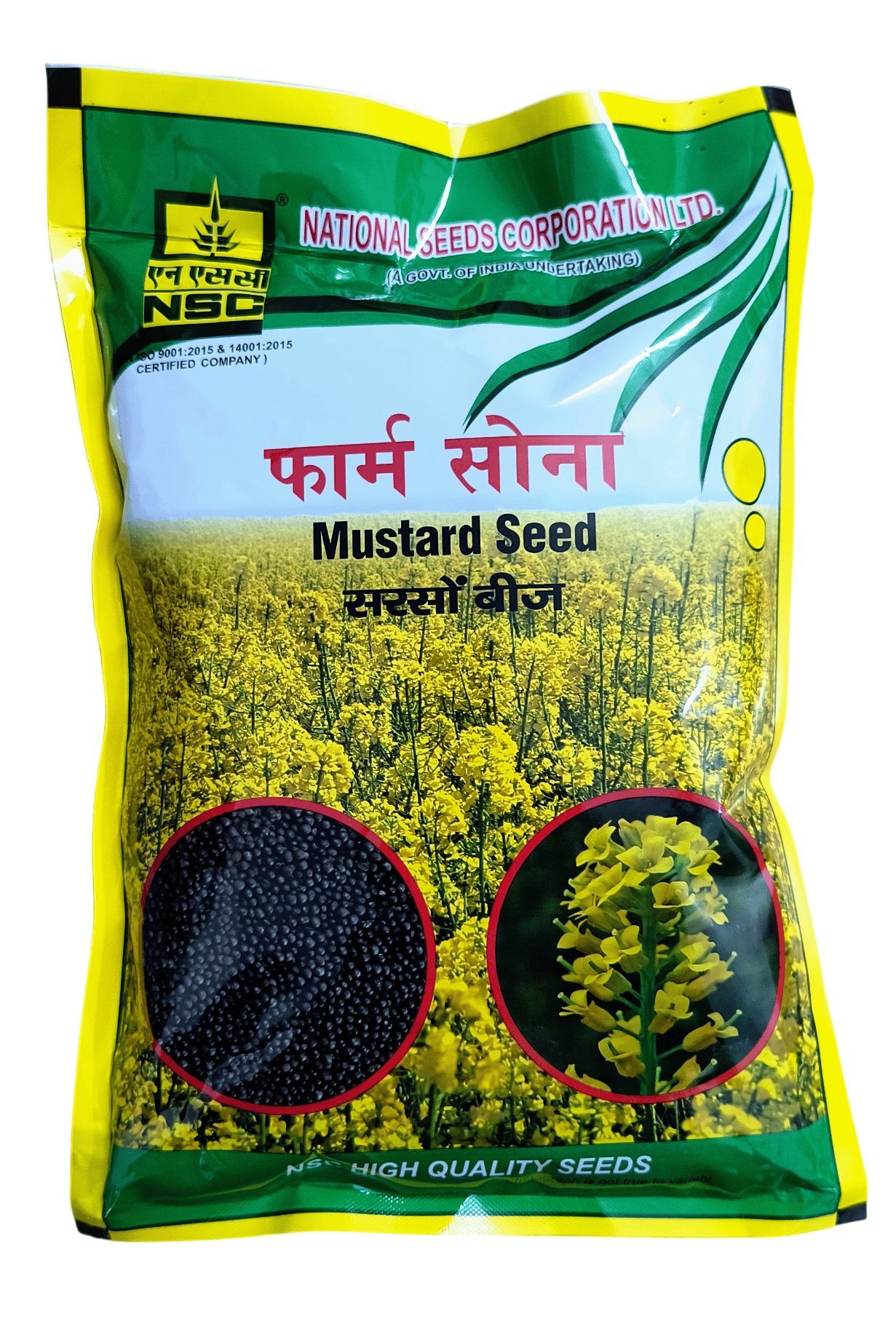 NSC Mustard Seeds RH-1706